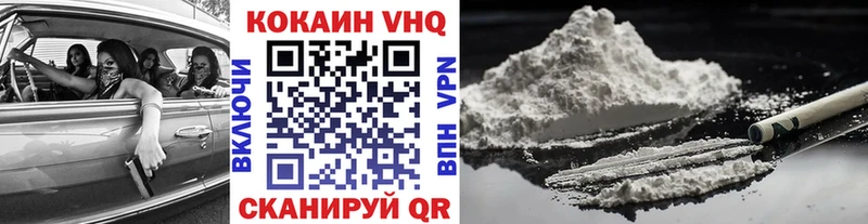 Кокаин Перу  Грязи 