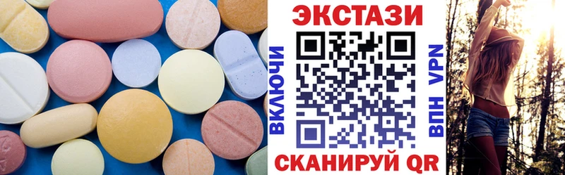 ЭКСТАЗИ Punisher  хочу наркоту  Грязи 