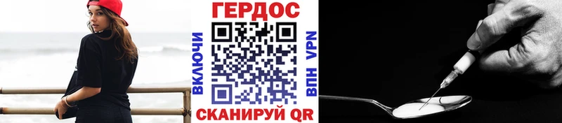 маркетплейс клад  Грязи  Героин гречка 