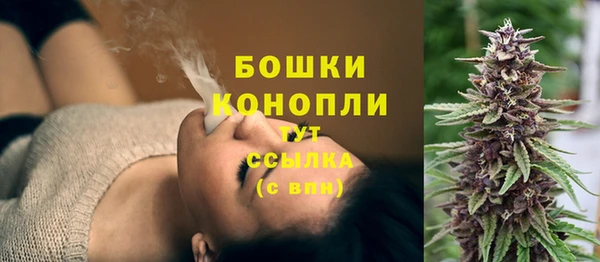 МДМА Абаза