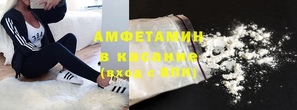 ALPHA-PVP Алзамай