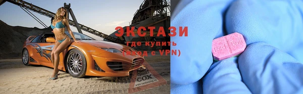 не бодяженный Алексеевка