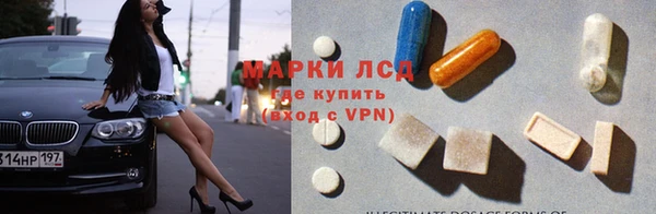 дживик Алексин