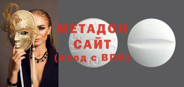 не бодяженный Алексеевка