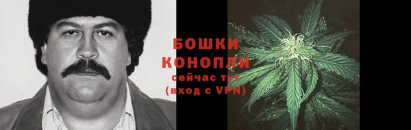 МДМА Абаза