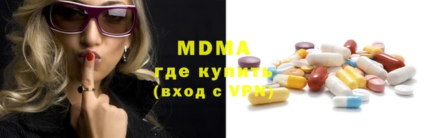 ALPHA-PVP Алзамай