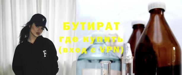 ALPHA-PVP Алзамай