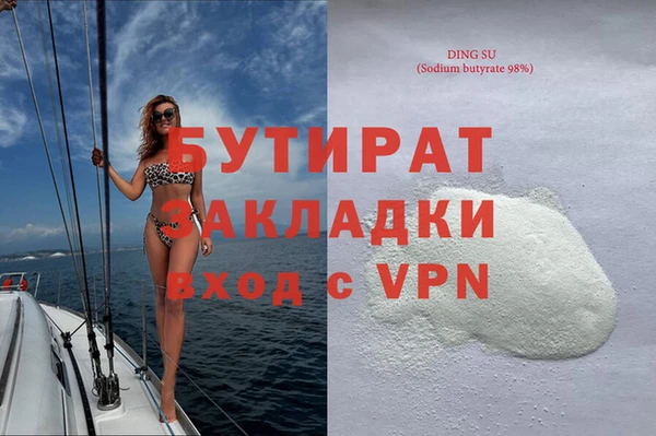 не бодяженный Алексеевка