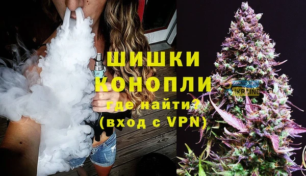 МДМА Абаза
