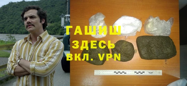 дживик Алексин