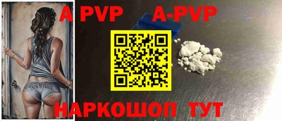 2c-b Жуковский