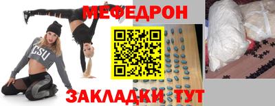 гашиш Заводоуковск