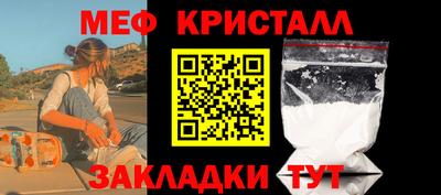 гашиш Заводоуковск