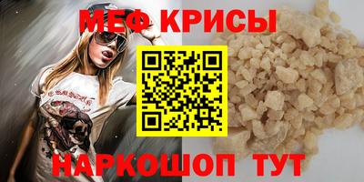 гашиш Заводоуковск