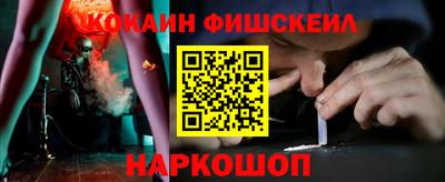 гашиш Заводоуковск