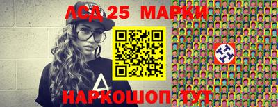 гашиш Заводоуковск