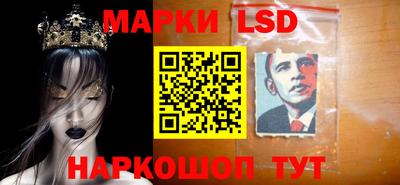 гашиш Заводоуковск