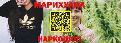 2c-b Жуковский