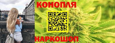 гашиш Заводоуковск