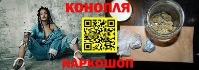 гашиш Заводоуковск