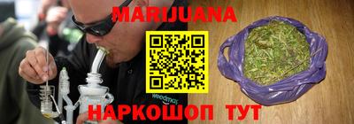 2c-b Жуковский