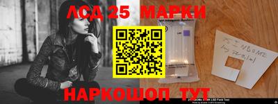 гашиш Заводоуковск