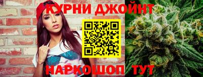 гашиш Заводоуковск