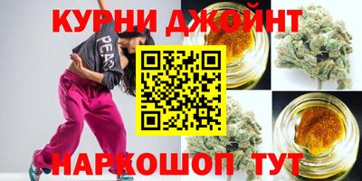 гашиш Заводоуковск