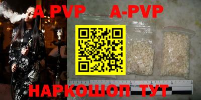 гашиш Заводоуковск