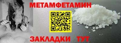 2c-b Жуковский
