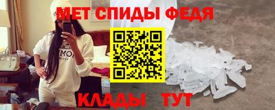 2c-b Жуковский