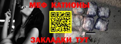 гашиш Заводоуковск